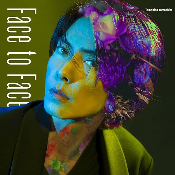 Amazon.co.jp: One in a million 【通常盤】: ミュージック